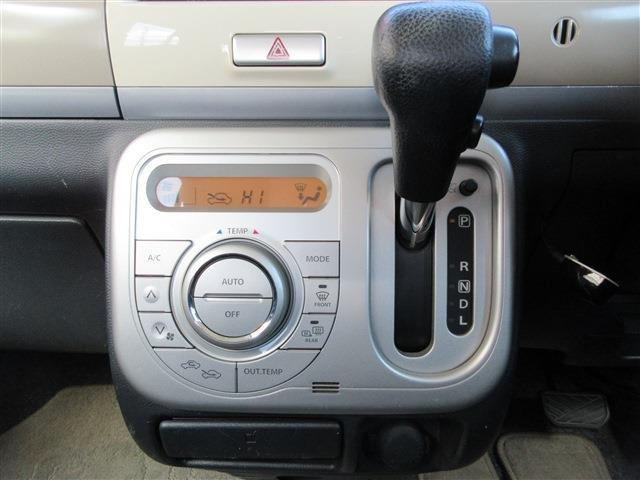 ���Ԃ̔������̂����k�����C�y�ɂ��₢���킹������!