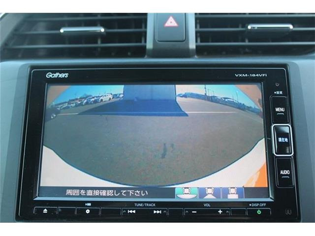 ���Ђ͂��������j�b�Z�C���a���ۑ㗝�X�ł��B�S�c�ƎЈ����ی��̕�W�l���i���擾���Ă���܂��B���C�y�ɂ����k���������B