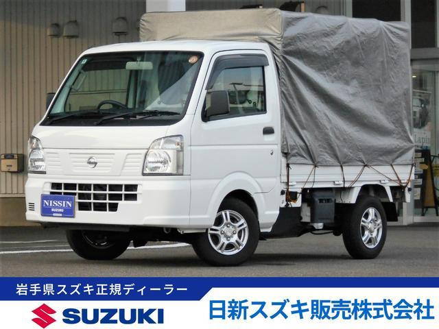 NT100クリッパーDX 農繁仕様 4WD