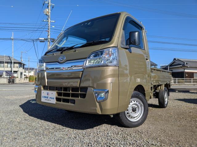 ハイゼットトラックエクストラ SAIIIt