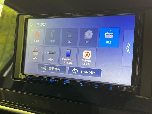 �y�i�r�Q�[�V�����z�g���₷���i�r�ŖړI�n�܂ł�������ē����Ă���܂��B�e��I�[�f�B�I�Đ��@�\���[�����Ă���A���Ԃ̉^�]������Ɋy�����Ȃ�܂�!!