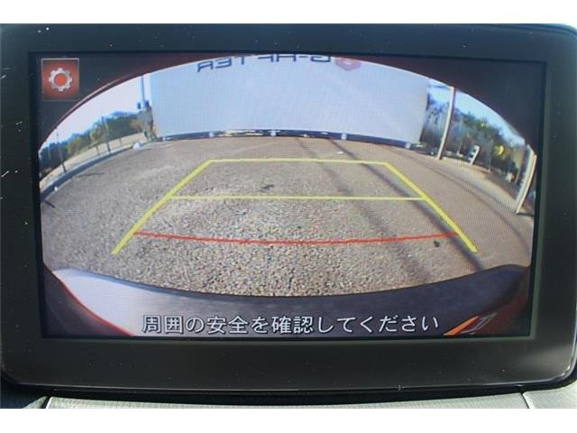 ������肪�����ĂȂ��Ȃ��C�ɓ��������Ԃ��Ȃ������̂��q�l!�S���̃I�[�N�V��������s�b�^����1���T�����Ƃ��\�ł��B���Ј�x���₢���킹���������B