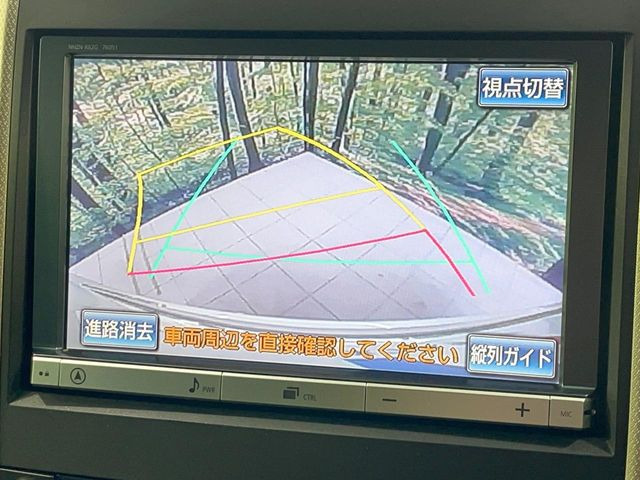 �y�o�b�N�J�����z���Ԏ��Ɍ�������A���^�C���f���Ŋm�F�ł��܂��B��^���Ǝ{�݂◧�̒��ԏ�ł̒��Ԏ���A��Ԃ̃o�b�N���ɑ劈��!�^�]�X�L���Ɋւ�炸�A����K�{�ƂȂ��������̂ЂƂł�!