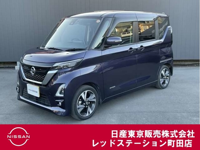 デイズハイウェイスター Gターボ プロパイロットエディション