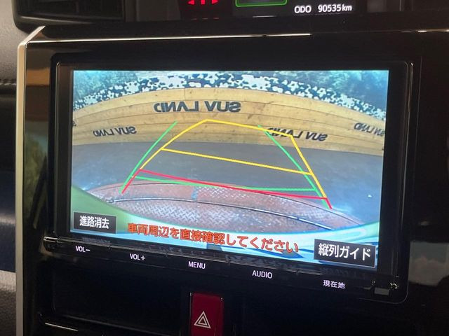 �y�o�b�N�J�����z���Ԏ��Ɍ�������A���^�C���f���Ŋm�F�ł��܂��B��^���Ǝ{�݂◧�̒��ԏ�ł̒��Ԏ���A��Ԃ̃o�b�N���ɑ劈��!�^�]�X�L���Ɋւ�炸�A����K�{�ƂȂ��������̂ЂƂł�!