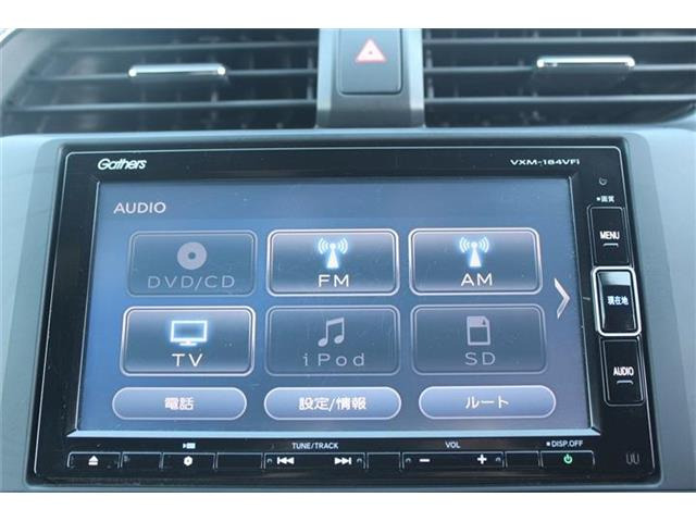 �����Ƃ����Ƃ��ɗ����Œ�3�N�̒����ۏ؂����p�ӂ��Ă���܂��B���������Ɉ��S���Ă��g������������悤�ɁA�ƐӋ���H���̂��q�l���S���������܂���B���s���ȓ_���������܂�����X�^�b�t�܂ł��₢���킹������