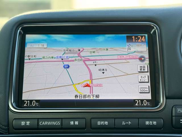 �{�H��̂�����ꂪ�ȒP�ƁA�l�C�̃K���X�R�[�e�B���O����舵���������Ă���܂��B�B�{�H���@�₲��p�����C�y�ɂ��₢���킹�������܂��B�P�����Ⴂ�܂�!