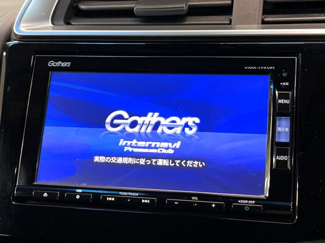 �y�����i�r�z�l�C�̏����i�r�𑕔��B�I�[�f�B�I�@�\���[�����Ă���ABluetooth�ڑ�����΂������̃X�}�z��MP3�v���C���[�̉��y���Đ��\!�����̉^�]������Ɋy�����Ȃ�܂�!!