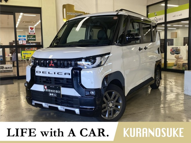 デリカミニT プレミアム 4WD