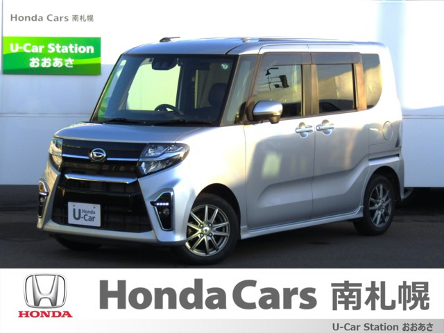 タントカスタムX