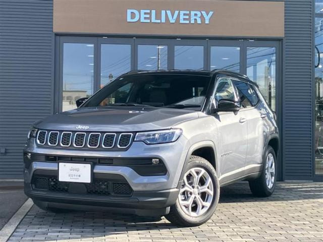 コンパスロンジチュード