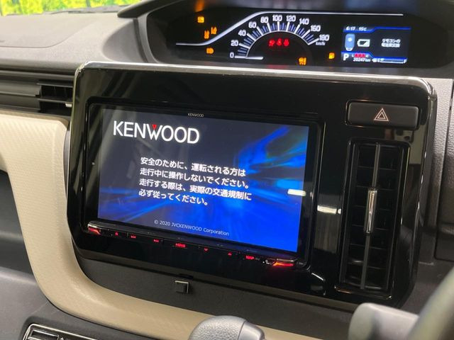 �y�P���E�b�h9�^�i�r�z�l�C�̑�^9�C���`�i�r�𑕔��B���݊��̂�����ʂ̓C���p�N�g��!�i�r���p���̃}�b�v�\���͌��₷���A�e���r��DVD�͗Տꊴ���A�b�v!�����̃h���C�u���O�b�Ɗy�����Ȃ�܂���