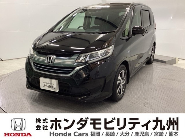 フリード1.5 ハイブリッド EX