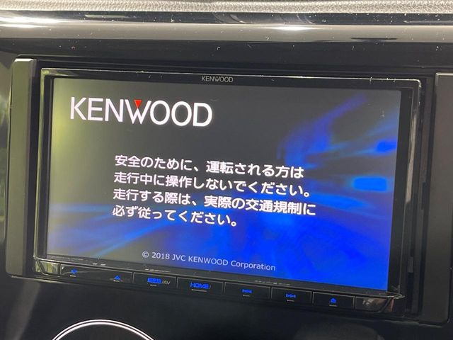 �y�i�r�Q�[�V�����z�ړI�n�܂ł�������ē����Ă����g���₷���i�r�BBluetooth�ڑ�����΂������̃X�}�z��MP3�v���C���[�̉��y���Đ��\!�����̉^�]������Ɋy�����Ȃ�܂�!!