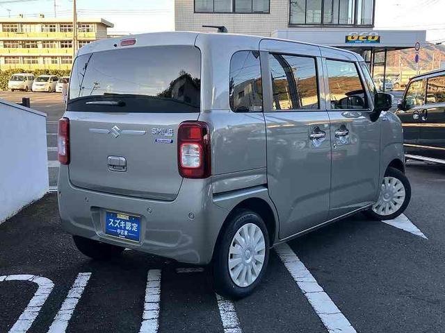 ワゴンRスマイルハイブリッド(HYBRID) X