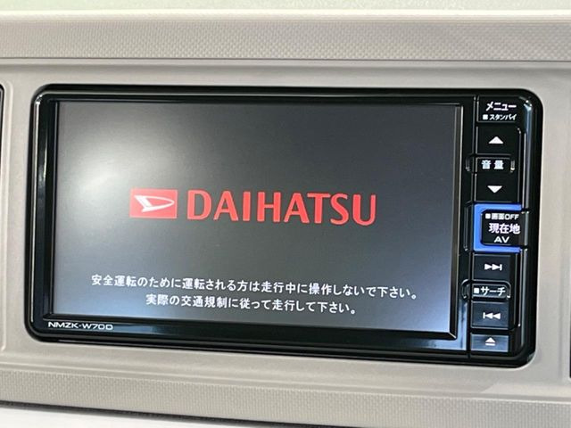 �y�����i�r�z�l�C�̏����i�r�𑕔��B�I�[�f�B�I�@�\���[�����Ă���ABluetooth�ڑ�����΂������̃X�}�z��MP3�v���C���[�̉��y���Đ��\!�����̉^�]������Ɋy�����Ȃ�܂�!!