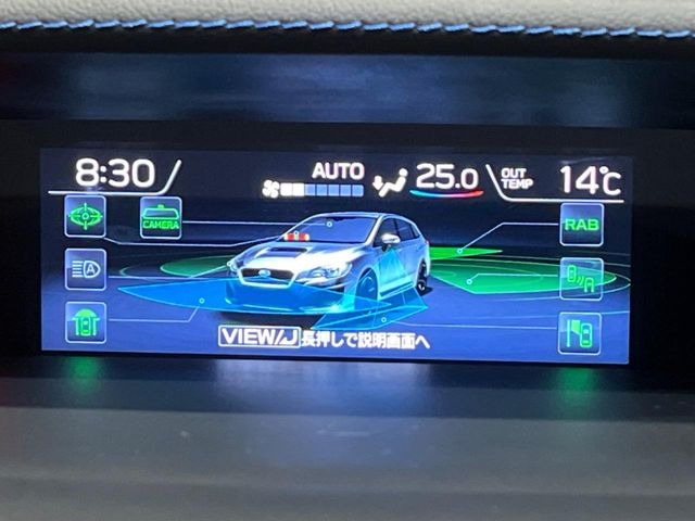 �y�A�C�T�C�g�Z�C�t�e�B�v���X�z�u���A�r�[�N���f�B�e�B�N�V�����v�u�n�C�r�[���A�V�X�g�v�u�t�����g/�T�C�h�r���[���j�^�[�v�u�X�}�[�g���A�r���[�~���[�v�ɂ�莀�p�����炵�����S�ȃh���C�u���x�����Ă���܂�