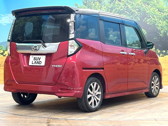 ���S���̃l�N�X�e�[�W���炨���񂹂��\��!�����̓X�܂ɓW�����Ă���N���}���C�ɂȂ�ꍇ���A�Ŋ��̓X�܂ł��������������Ƃ��\�ł�!���񎄂����ɗv�]������������������!���ʓr��p