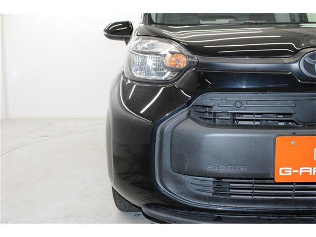 �������̂��q�l�����C�y�ɂ��₢���킹�����������S���̒�g�H��őΉ��\���Ԍ������ԗ��̏ꍇ�́A�Ԍ��擾��p���܂߂��x�����z��\�����Ă��܂��B