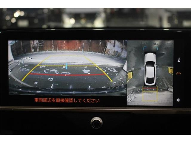 大好評のボディコーティング「ハイモースコート」もご納車までに施工可能。雨染みや線傷など中古車だからと諦めていませんか?ピカピカの状態でお乗り出しいただけます。