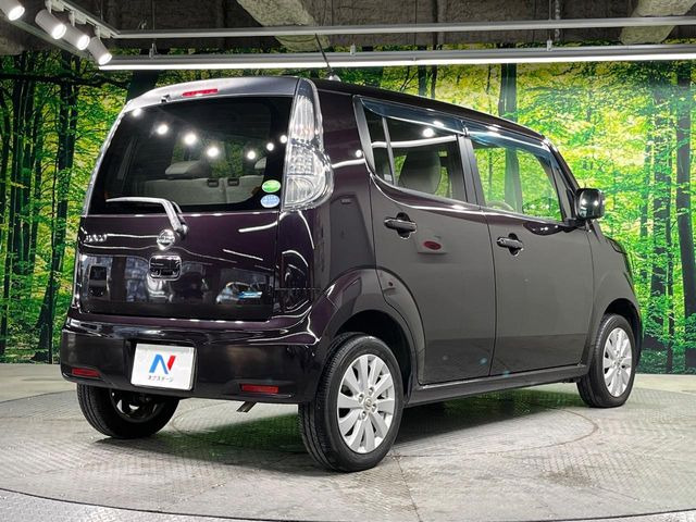 ���S���̃l�N�X�e�[�W���炨���񂹂��\��!�����̓X�܂ɓW�����Ă���N���}���C�ɂȂ�ꍇ���A�Ŋ��̓X�܂ł��������������Ƃ��\�ł�!���񎄂����ɗv�]������������������!���ʓr��p