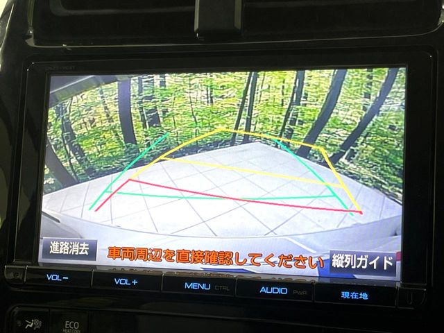 �y�o�b�N�J�����z���Ԏ��Ɍ�������A���^�C���f���Ŋm�F�ł��܂��B��^���Ǝ{�݂◧�̒��ԏ�ł̒��Ԏ���A��Ԃ̃o�b�N���ɑ劈��!�^�]�X�L���Ɋւ�炸�A����K�{�ƂȂ��������̂ЂƂł�!