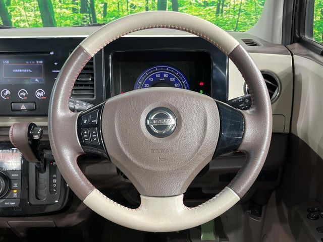 �y�X�e�A�����O�X�C�b�`�z�^�]���A�O������ڐ������炷���ƂȂ��A�I�[�f�B�I���̑��삪�\�ȕ֗��@�\!���S&���K�ȃh���C�u�����o���Ă���܂���