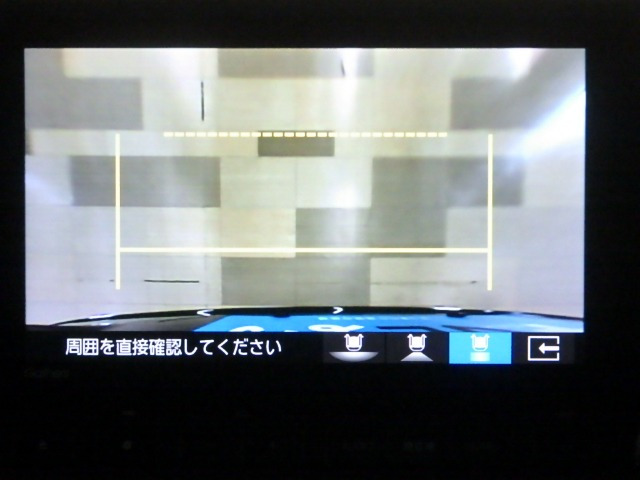 ステップワゴン