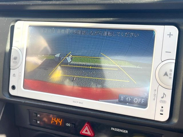 �y�o�b�N�J�����z���Ԏ��Ɍ�������A���^�C���f���Ŋm�F�ł��܂��B��^���Ǝ{�݂◧�̒��ԏ�ł̒��Ԏ���A��Ԃ̃o�b�N���ɑ劈��!�^�]�X�L���Ɋւ�炸�A����K�{�ƂȂ��������̂ЂƂł�!