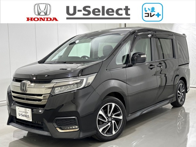 ステップワゴン1.5 スパーダ クールスピリット ホンダ センシング