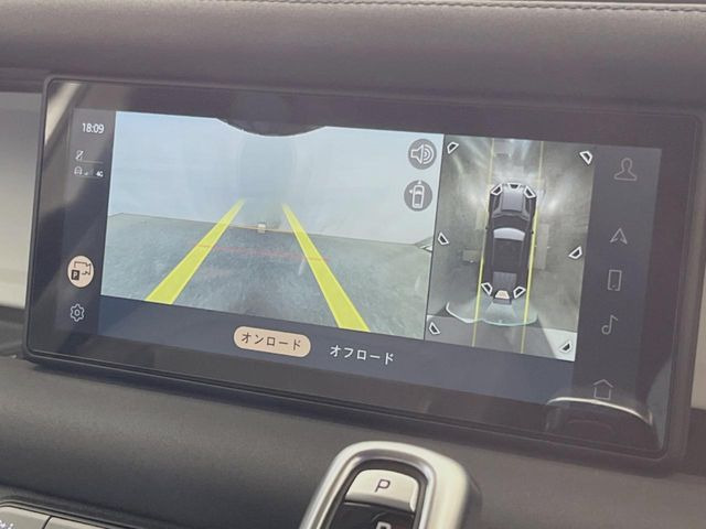 ���p�m���~�b�N�r���[���j�^�[:��p�̃J�����ɂ��A�ォ�猩���낵���悤�Ȏ��_��360�x�N���}�̎��͂��m�F���邱�Ƃ��ł��܂������p�������m�F���₷���A�����ꏊ�ł̐؂�Ԃ��⒓�Ԃ��X���[�Y�ɍs���܂��B