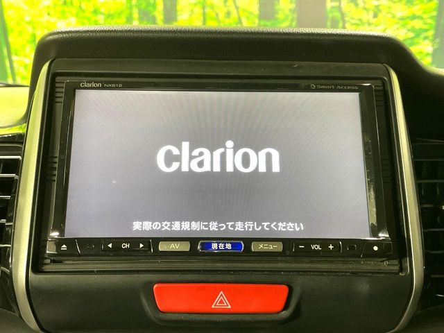 �y�i�r�Q�[�V�����z�g���₷���i�r�ŖړI�n�܂ł�������ē����Ă���܂��B�e��I�[�f�B�I�Đ��@�\���[�����Ă���A���Ԃ̉^�]������Ɋy�����Ȃ�܂�!!