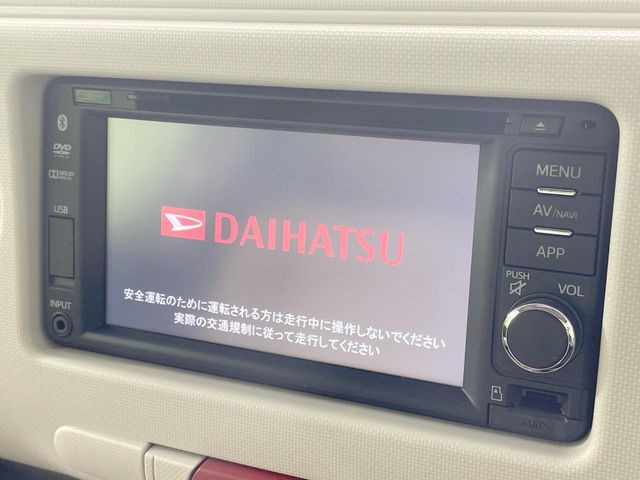 �y�����i�r�z�l�C�̏����i�r�𑕔��B�I�[�f�B�I�@�\���[�����Ă���ABluetooth�ڑ�����΂������̃X�}�z��MP3�v���C���[�̉��y���Đ��\!�����̉^�]������Ɋy�����Ȃ�܂�!!