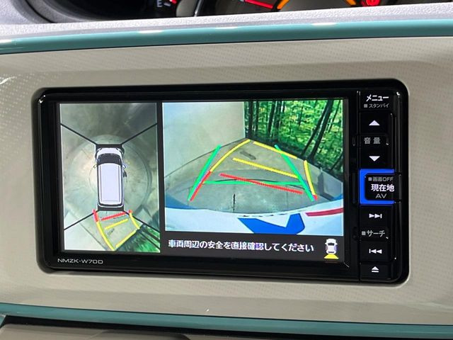 �y�p�m���}���j�^�[�z��p�̃J�����ɂ��A�ォ�猩���낵���悤�Ȏ��_��360�x�N���}�̎��͂��m�F���邱�Ƃ��ł��܂������p�������m�F���₷���A�����ꏊ�ł̐؂�Ԃ��⒓�Ԃ��X���[�Y�ɍs���܂��B