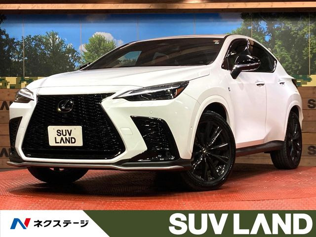 NX(レクサス) 350h Fスポーツ 中古車画像