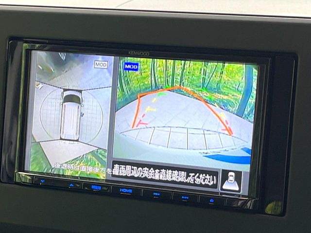 �y�}���`�A���E���h���j�^�[�z��p�̃J�����ɂ��A�ォ�猩���낵���悤�Ȏ��_��360�x�N���}�̎��͂��m�F���邱�Ƃ��ł��܂������p�������m�F���₷���A�����ꏊ�ł̐؂�Ԃ��⒓�Ԃ��X���[�Y�ɍs���܂��B