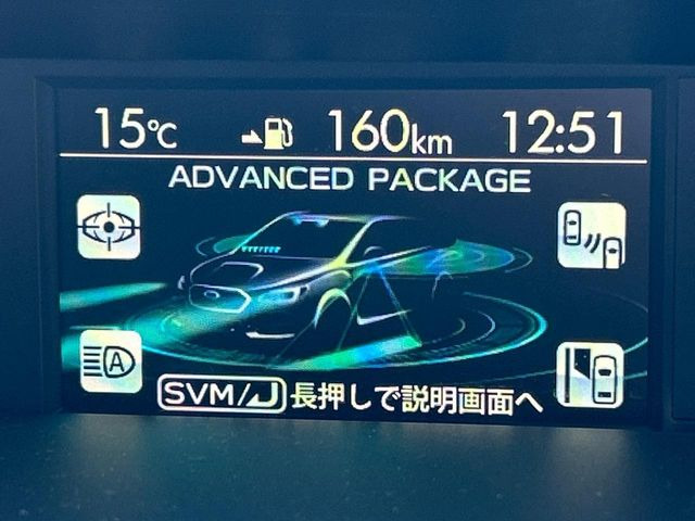 �y�A�h�o���X�h�Z�C�t�e�B�p�b�P�[�W�z�A�C�T�C�g�ɍX�Ȃ���S���v���X�B���p�����炵�A�����S�ȃh���C�u���x�����Ă������S��1��ł���