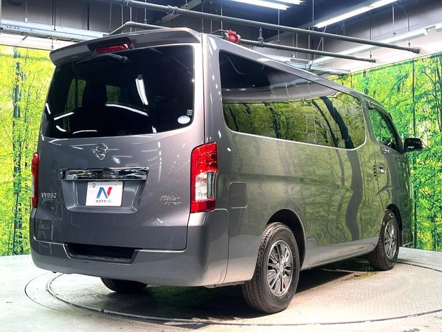 ���S���̃l�N�X�e�[�W���炨���񂹂��\��!�����̓X�܂ɓW�����Ă���N���}���C�ɂȂ�ꍇ���A�Ŋ��̓X�܂ł��������������Ƃ��\�ł�!���񎄂����ɗv�]������������������!���ʓr��p