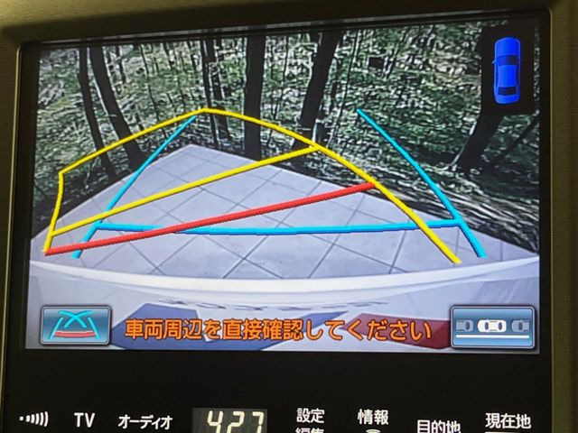 �y�o�b�N�J�����z���Ԏ��Ɍ�������A���^�C���f���Ŋm�F�ł��܂��B��^���Ǝ{�݂◧�̒��ԏ�ł̒��Ԏ���A��Ԃ̃o�b�N���ɑ劈��!�^�]�X�L���Ɋւ�炸�A����K�{�ƂȂ��������̂ЂƂł�!