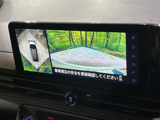 �y�A���E���h�r���[���j�^�[�z��p�̃J�����ɂ��A�ォ�猩���낵���悤�Ȏ��_��360�x�N���}�̎��͂��m�F���邱�Ƃ��ł��܂������p�������m�F���₷���A�����ꏊ�ł̐؂�Ԃ��⒓�Ԃ��X���[�Y�ɍs���܂��B