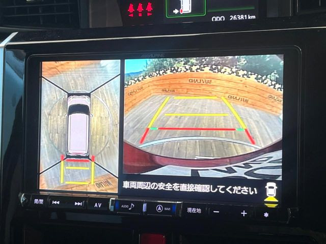 �y�p�m���}���j�^�[�z��p�̃J�����ɂ��A�ォ�猩���낵���悤�Ȏ��_��360�x�N���}�̎��͂��m�F���邱�Ƃ��ł��܂������p�������m�F���₷���A�����ꏊ�ł̐؂�Ԃ��⒓�Ԃ��X���[�Y�ɍs���܂��B