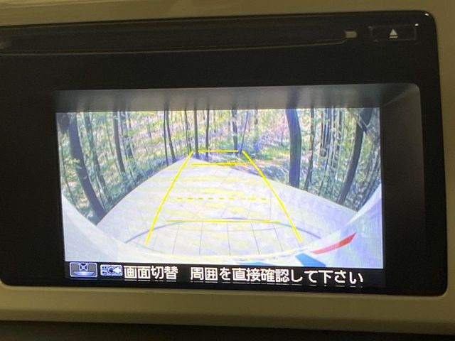 �y�o�b�N�J�����z���Ԏ��Ɍ�������A���^�C���f���Ŋm�F�ł��܂��B��^���Ǝ{�݂◧�̒��ԏ�ł̒��Ԏ���A��Ԃ̃o�b�N���ɑ劈��!�^�]�X�L���Ɋւ�炸�A����K�{�ƂȂ��������̂ЂƂł�!