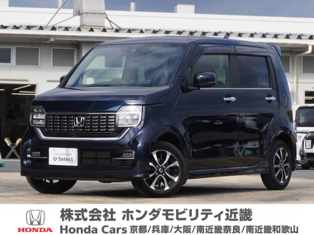 N-WGNカスタムL ホンダ センシング