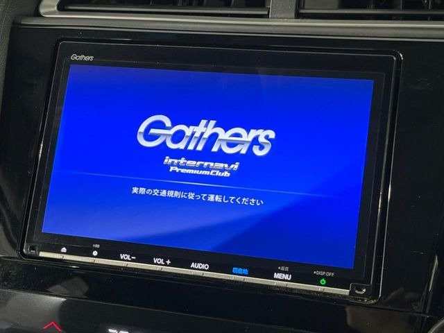 �y�����i�r�z�l�C�̏����i�r�𑕔��B�I�[�f�B�I�@�\���[�����Ă���ABluetooth�ڑ�����΂������̃X�}�z��MP3�v���C���[�̉��y���Đ��\!�����̉^�]������Ɋy�����Ȃ�܂�!!