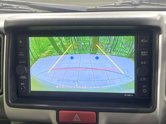 �y�o�b�N�J�����z���Ԏ��Ɍ�������A���^�C���f���Ŋm�F�ł��܂��B��^���Ǝ{�݂◧�̒��ԏ�ł̒��Ԏ���A��Ԃ̃o�b�N���ɑ劈��!�^�]�X�L���Ɋւ�炸�A����K�{�ƂȂ��������̂ЂƂł�!