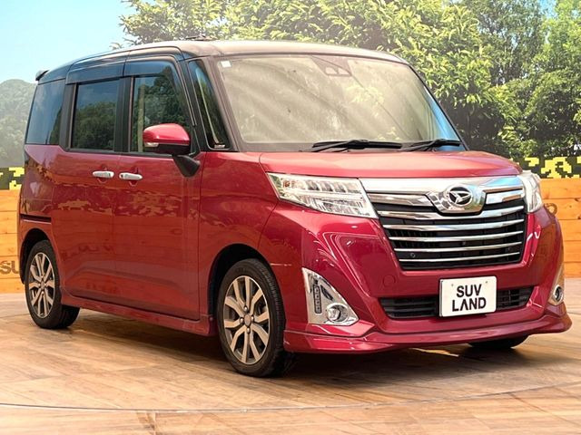 �������x�̃K���X�疌�ŝ����͂������A�㎿�ȃc���E����������B���O����_���J�����؂Ȉ��Ԃ�ی삵�A�F�����E�򉻂�h�~�B�u�e�X�v���b�V���R�[�g�v�A�u�e�v���~�b�T�R�[�g�v���炨�I�т��������܂��B