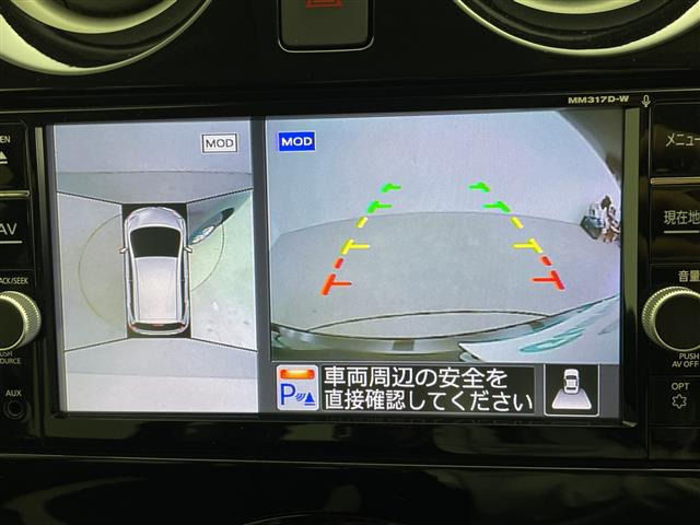 ノート1.2 e-POWER X