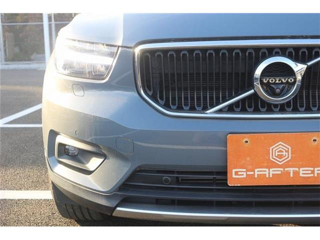 �������̂��q�l�����C�y�ɂ��₢���킹�����������S���̒�g�H��őΉ��\���Ԍ������ԗ��̏ꍇ�́A�Ԍ��擾��p���܂߂��x�����z��\�����Ă��܂��B