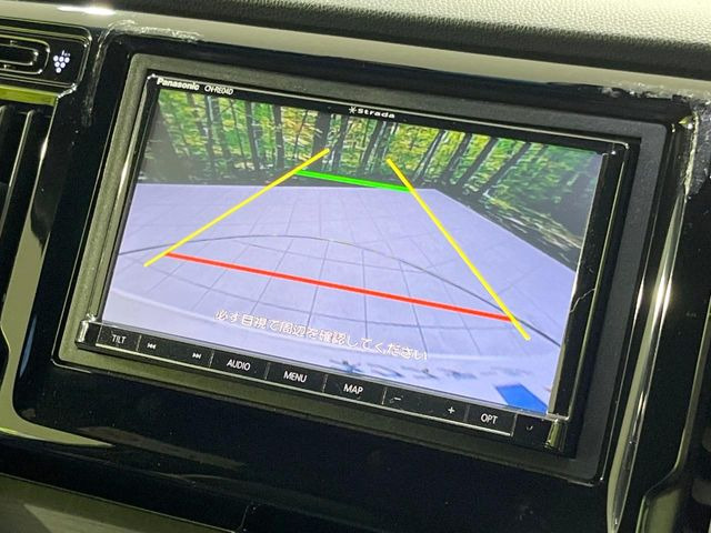 �y�o�b�N�J�����z���Ԏ��Ɍ�������A���^�C���f���Ŋm�F�ł��܂��B��^���Ǝ{�݂◧�̒��ԏ�ł̒��Ԏ���A��Ԃ̃o�b�N���ɑ劈��!�^�]�X�L���Ɋւ�炸�A����K�{�ƂȂ��������̂ЂƂł�!