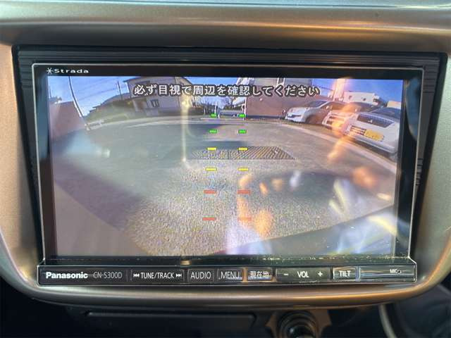 �o�b�N���j�^